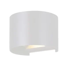 Wandlampen-EGLO Calpino 3 Wandlamp - LED - IP54 - Binnen/- Wit
