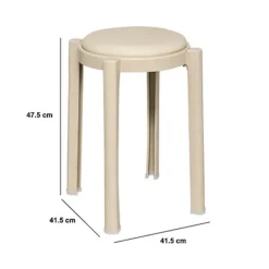 Krukjes-5five Five Bijzet krukje/stoel - beige - D41 x H47 cm
