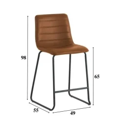 Barkrukken-Dimehouse Industriële barkruk Mark cognac - Zithoogte 65 cm - Kunstleder - Bruin