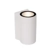 Buitenverlichting|Wandlampen-Lucide AKRA Wandlamp - Wit