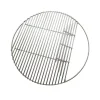 Barbecues En Accessoires-Patton RVS Grillrooster voor 20" large kamado
