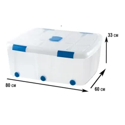 Opbergboxen-PlasticForte Opslagbak met deksel - 1x - 100L - 80 x 60 x 33 cm