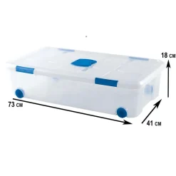 Opbergboxen-PlasticForte Opslagbak met deksel - 1x - 30L - 73 x 41 x 18 cm