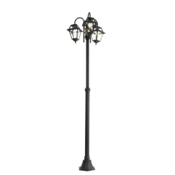 QAZQA staande buitenlampen berta zwart e27