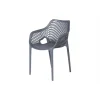 Tuinstoelen-Madino Terrasmeubilair VDG - Madino Air stapelbare stoel - Grijs